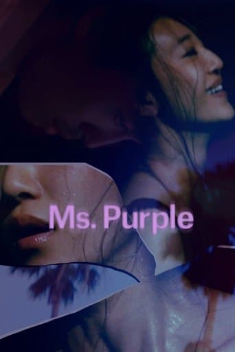 Movie poster for Ms. Purple