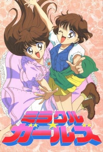 Movie poster for Miracle Girls