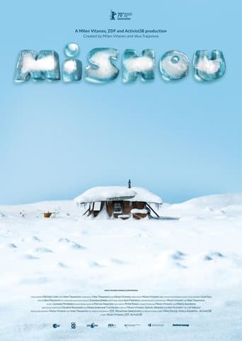 Movie poster for Mishou
