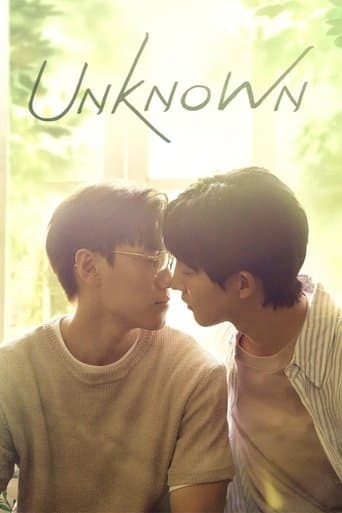 Movie poster for Unknown