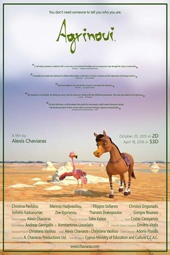 Movie poster for Agrinoui