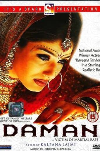 Movie poster for Daman: A Victim of Marital Violence