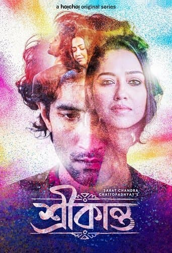 Movie poster for Srikanto