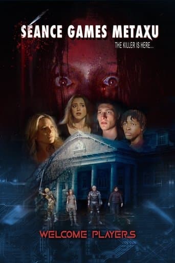 Movie poster for Séance Games: Metaxu
