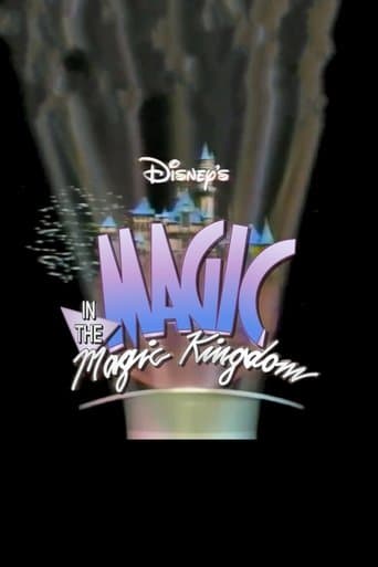 Movie poster for Disney's Magic in the Magic Kingdom
