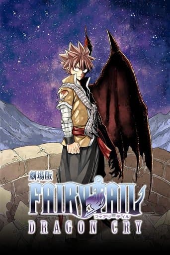 Movie poster for Fairy Tail: Dragon Cry
