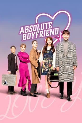 Movie poster for My Absolute Boyfriend