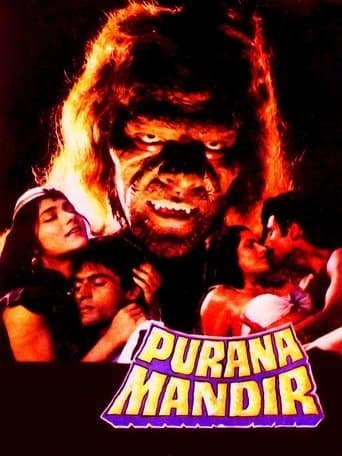 Movie poster for Purana Mandir
