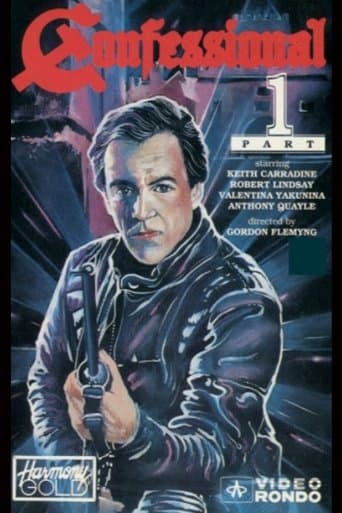 Movie poster for Confessional