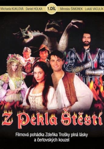 Movie poster for Helluva Good Luck