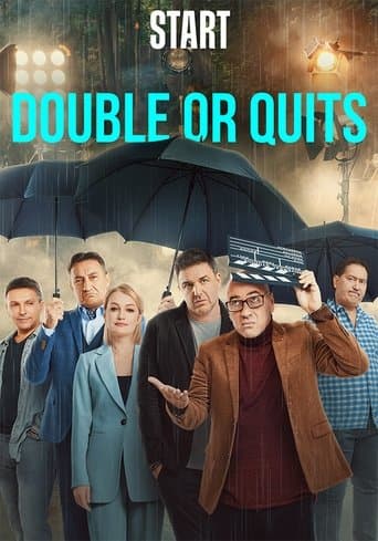 Movie poster for Double or Quits