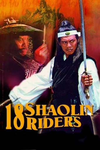 Movie poster for 18 Shaolin Riders