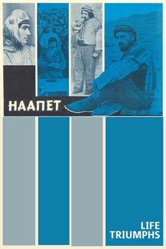 Movie poster for Life Triumphs