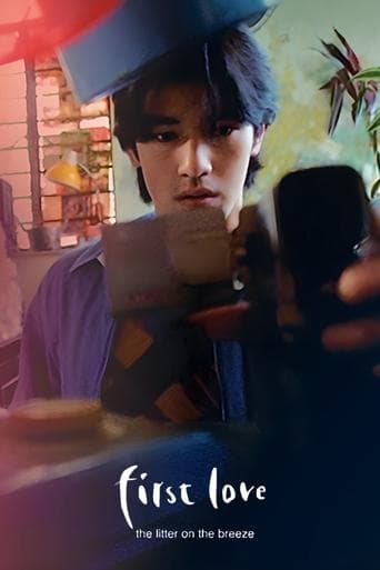 Movie poster for First Love: The Litter on the Breeze