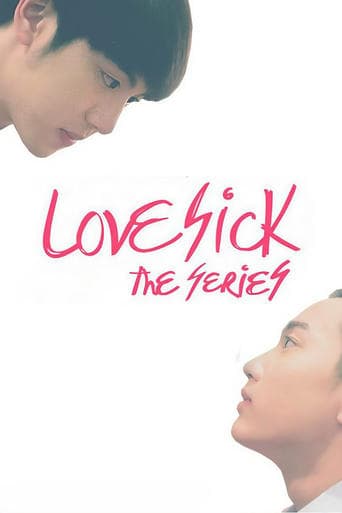 Movie poster for Love Sick