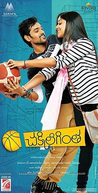 Movie poster for Chakkiligintha