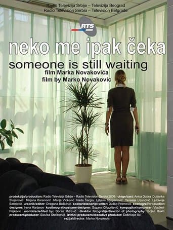 Movie poster for Someone Is Still Waiting