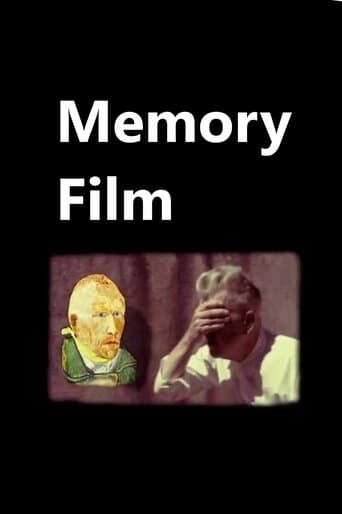 Movie poster for Memory Film