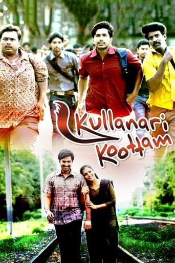 Movie poster for Kullanari Koottam