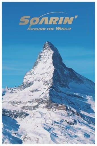 Movie poster for Soarin' Around the World