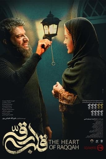 Movie poster for The heart of raqqah