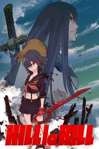 Movie poster for Kill la Kill