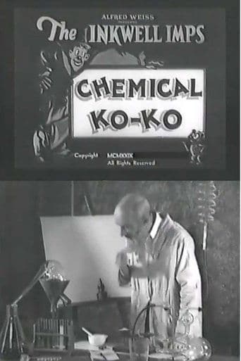 Movie poster for Chemical Ko-Ko