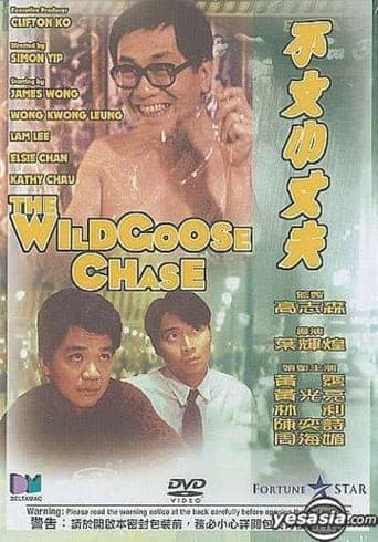 Movie poster for The Wildgoose Chase