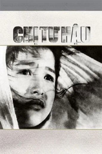 Movie poster for Miss Tu Hau