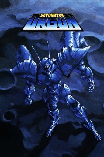 Movie poster for Detonator Orgun