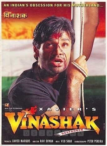 Movie poster for Vinashak