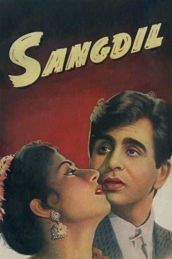 Movie poster for Sangdil