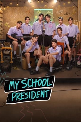 Movie poster for My School President