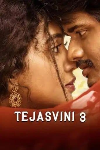 Movie poster for Dorasaani