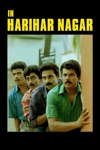 Movie poster for In Harihar Nagar