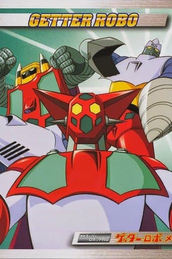 Movie poster for Getter Robo