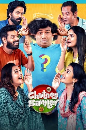 Movie poster for Chutney Sambar