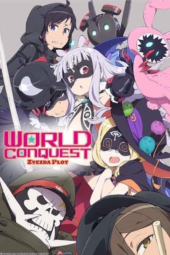 Movie poster for World Conquest Zvezda Plot