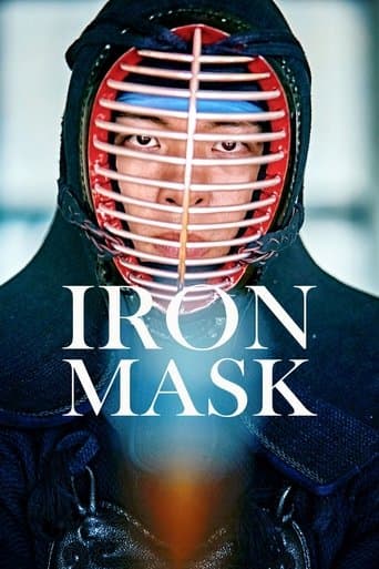 Movie poster for Iron Mask