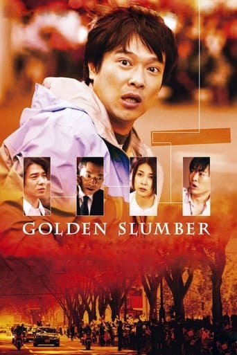 Movie poster for Golden Slumber