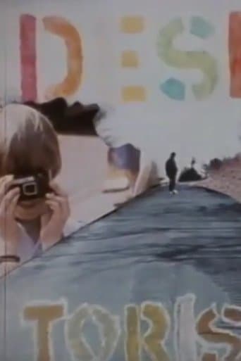 Movie poster for Tourist