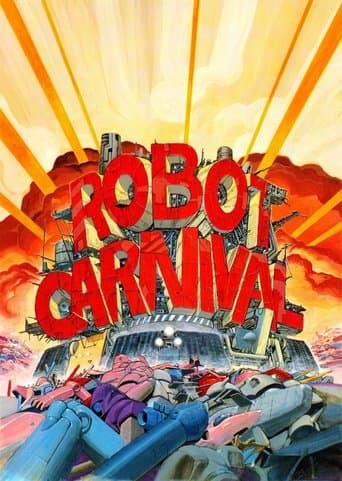 Movie poster for Robot Carnival