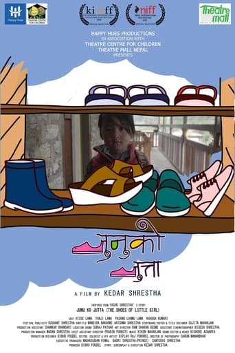 Movie poster for The Shoes of a Little Girl