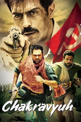 Movie poster for Chakravyuh