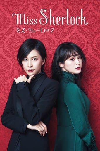 Movie poster for Miss Sherlock