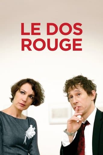 Movie poster for Portrait of the Artist