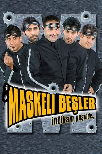 Movie poster for The Masked Gang