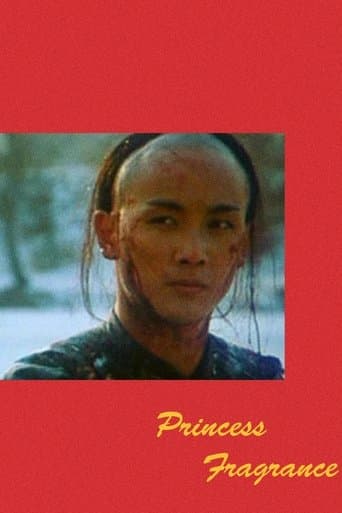 Movie poster for Princess Fragrance