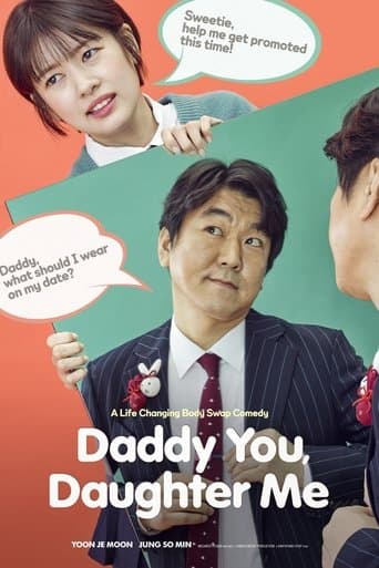 Movie poster for Daddy You, Daughter Me