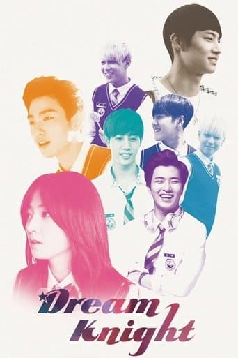 Movie poster for Dream Knight